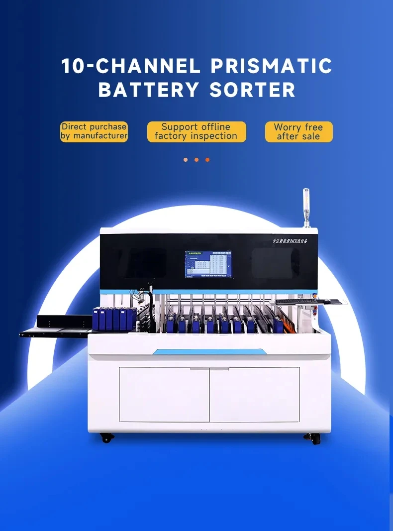 10 Channel Prismatic Cell Battery Sorting Machine The 1th one
